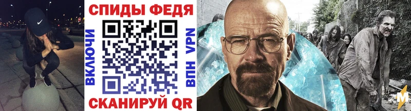Метамфетамин кристалл  закладки  Сосногорск 