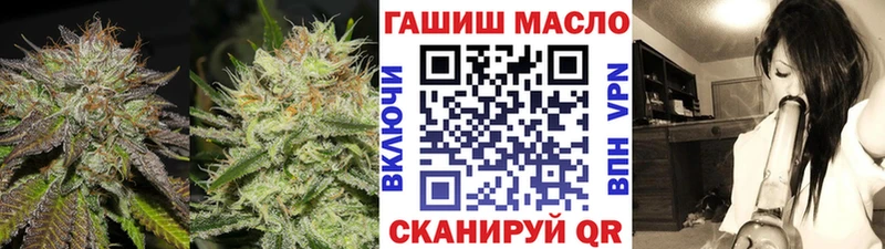 ТГК жижа  Сосногорск 