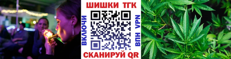 KRAKEN онион  сколько стоит  Сосногорск  Каннабис VHQ 